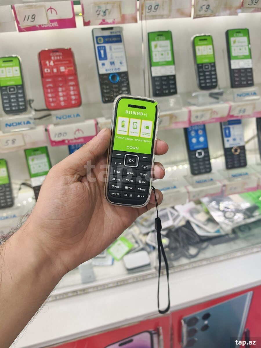Corn B110