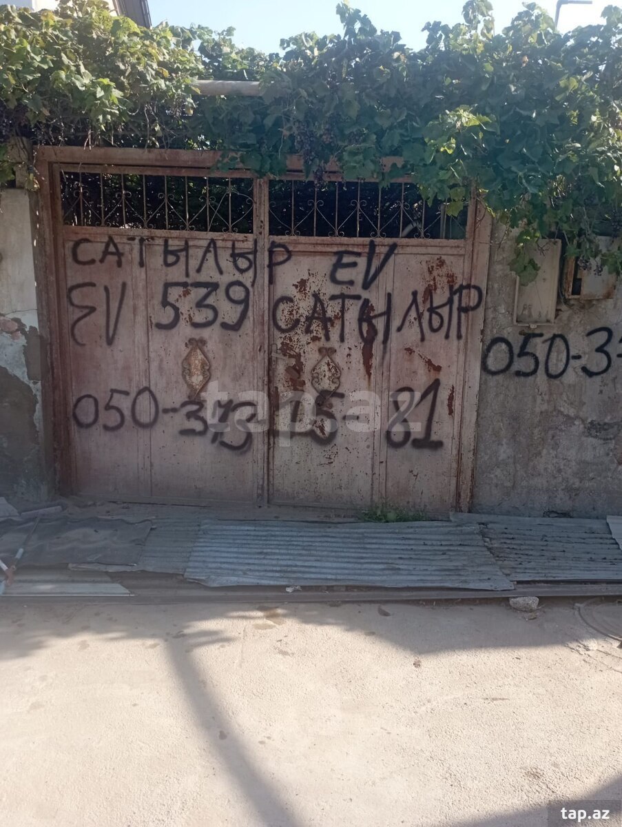 Həyət evi, Suraxanı r.