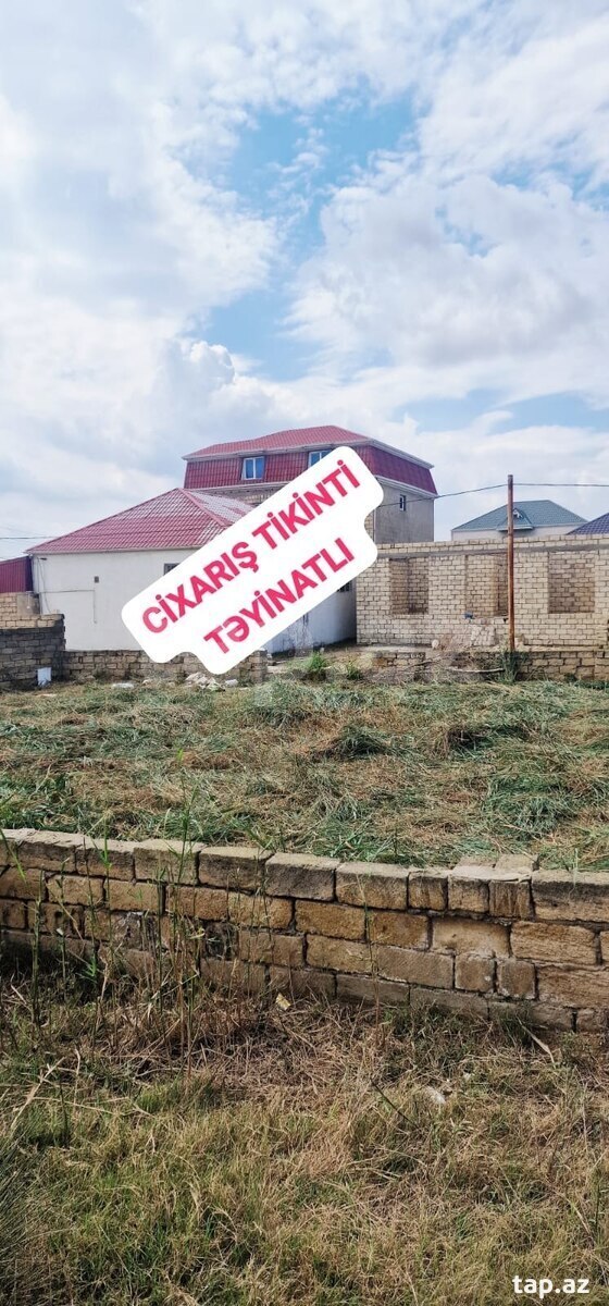 Torpaq satılır, Bakı
