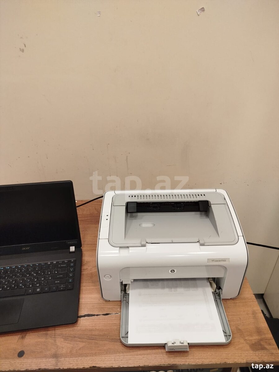 HP LaserJet 1102