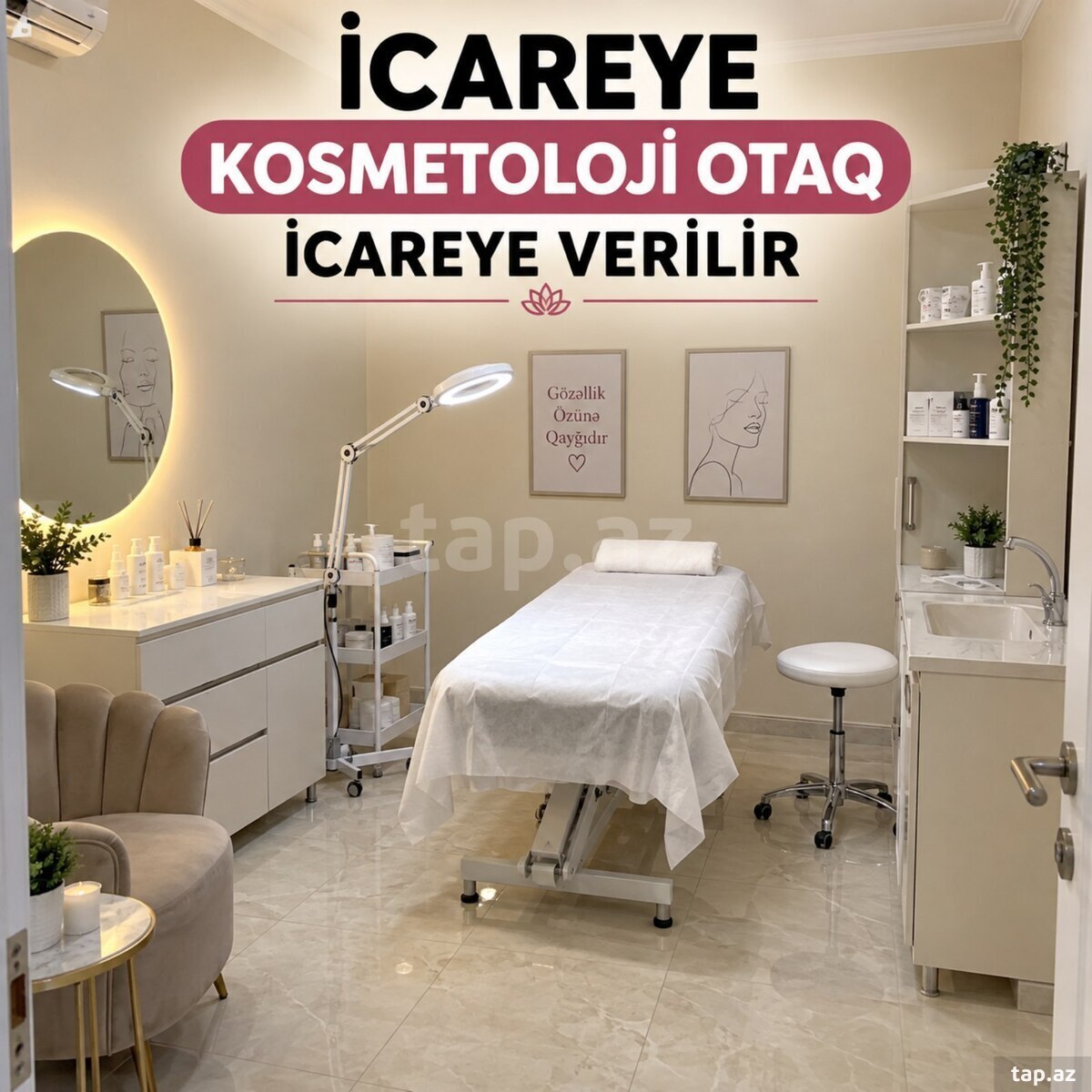 Obyekt icarəyə verilir, Əhməd Rəcəbli küç.