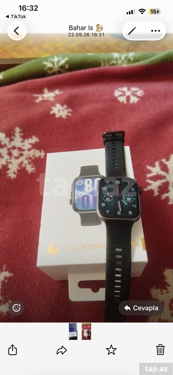 Huawei Band 4 Beige