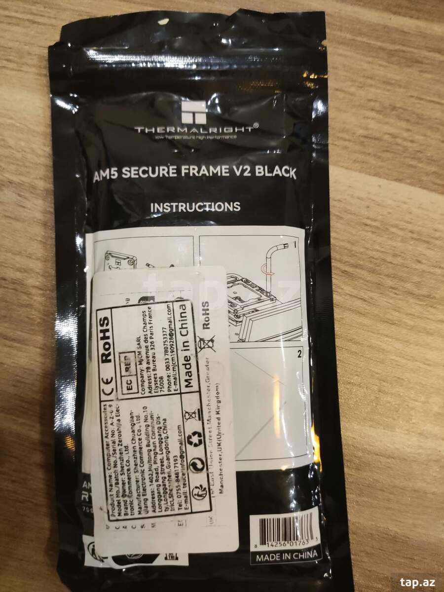 AM5 contact frame