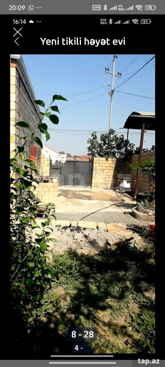 Həyət evi kirayə verilir, Gəncə ş.