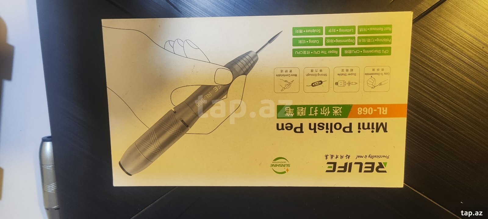 Relife Soldering