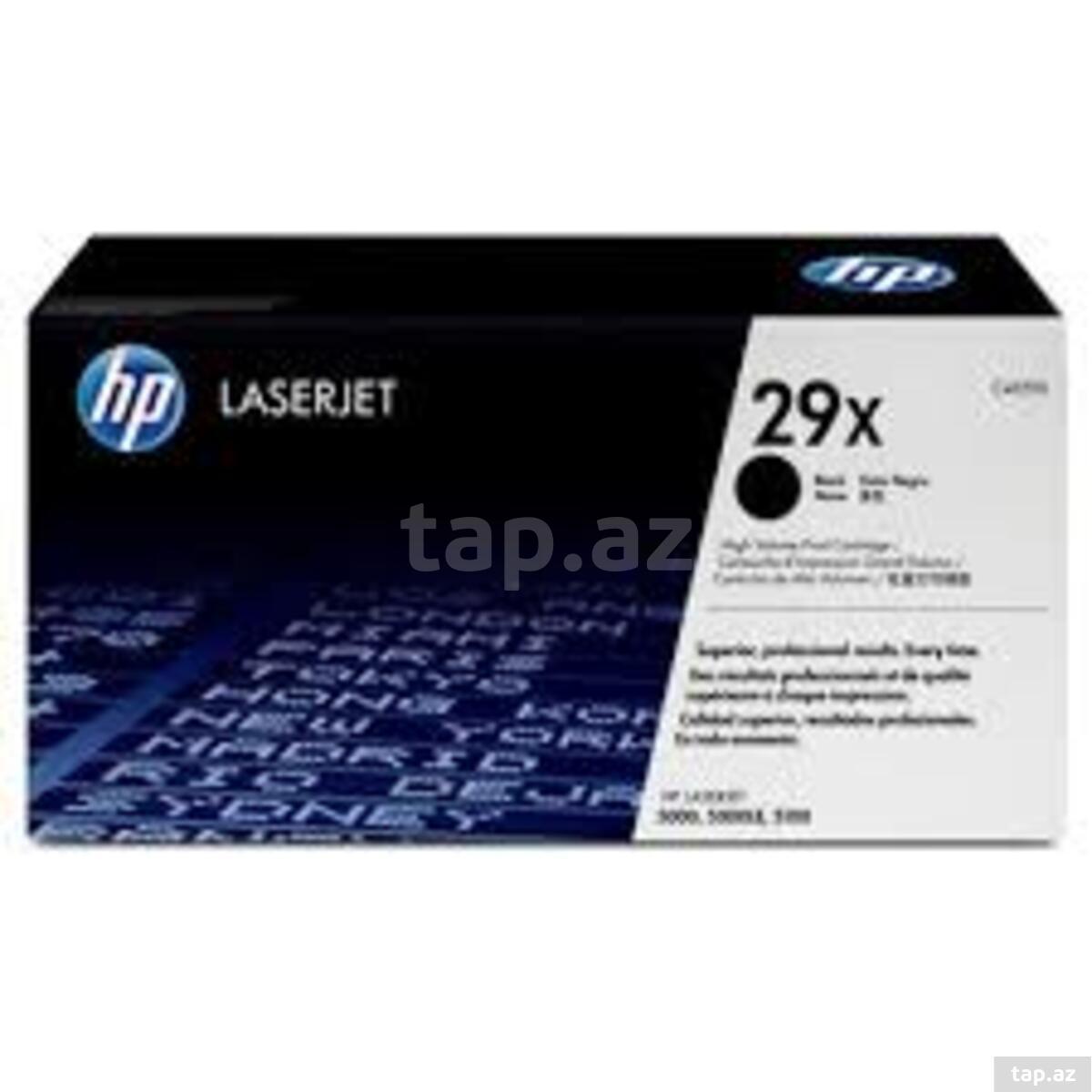HP 29X (C4129X)