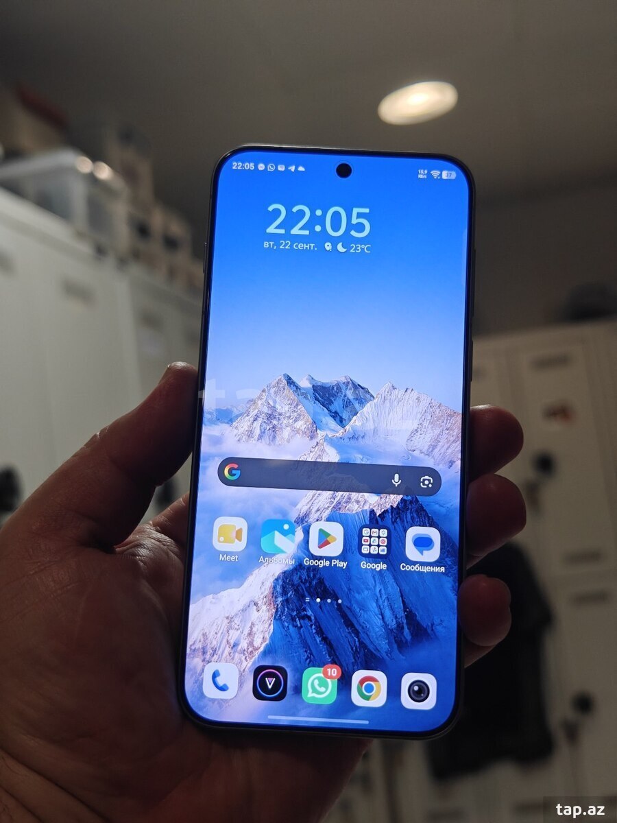 Vivo X300 Pro Dune Brown 512GB/16GB