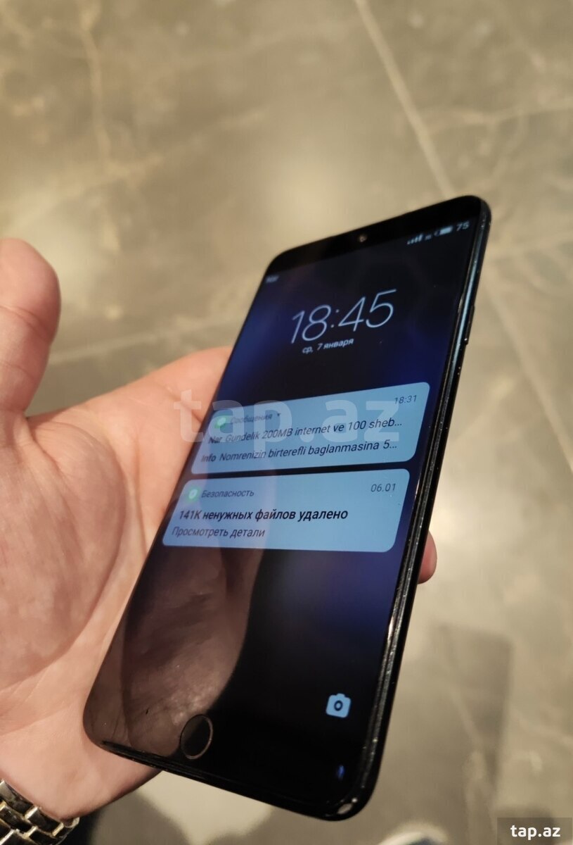 Meizu 15 Lite Black 64GB/4GB