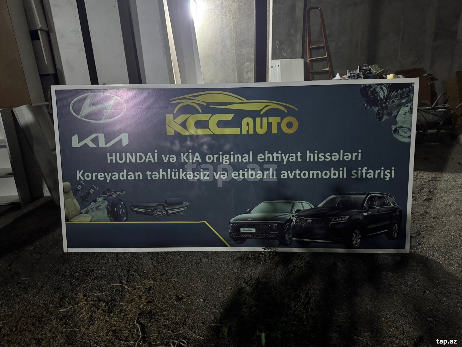 Reklam lövhəsi