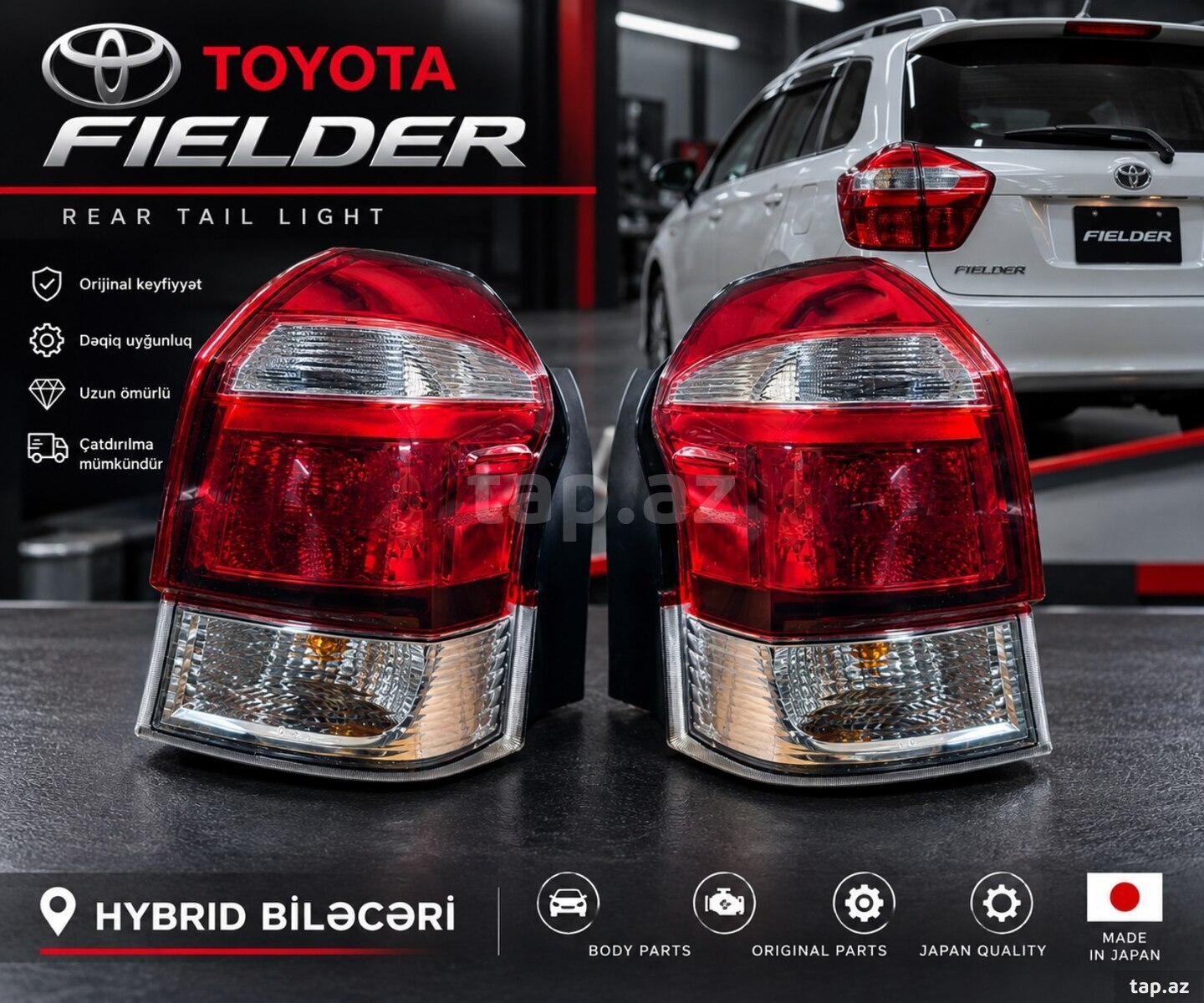 Toyota Fielder stop işıqları