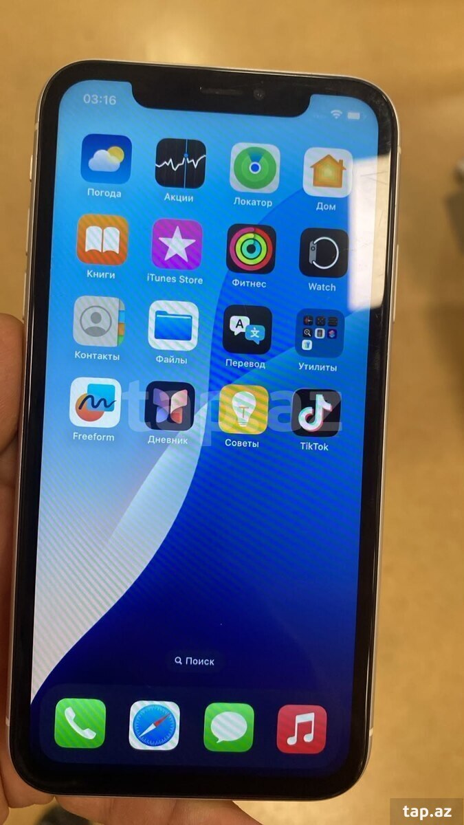 Apple iPhone XR White 64GB/3GB