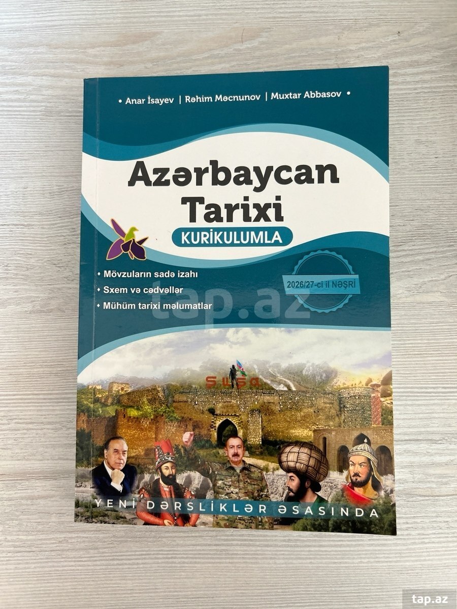Azərbaycan Tarixi – Kurikulumla
