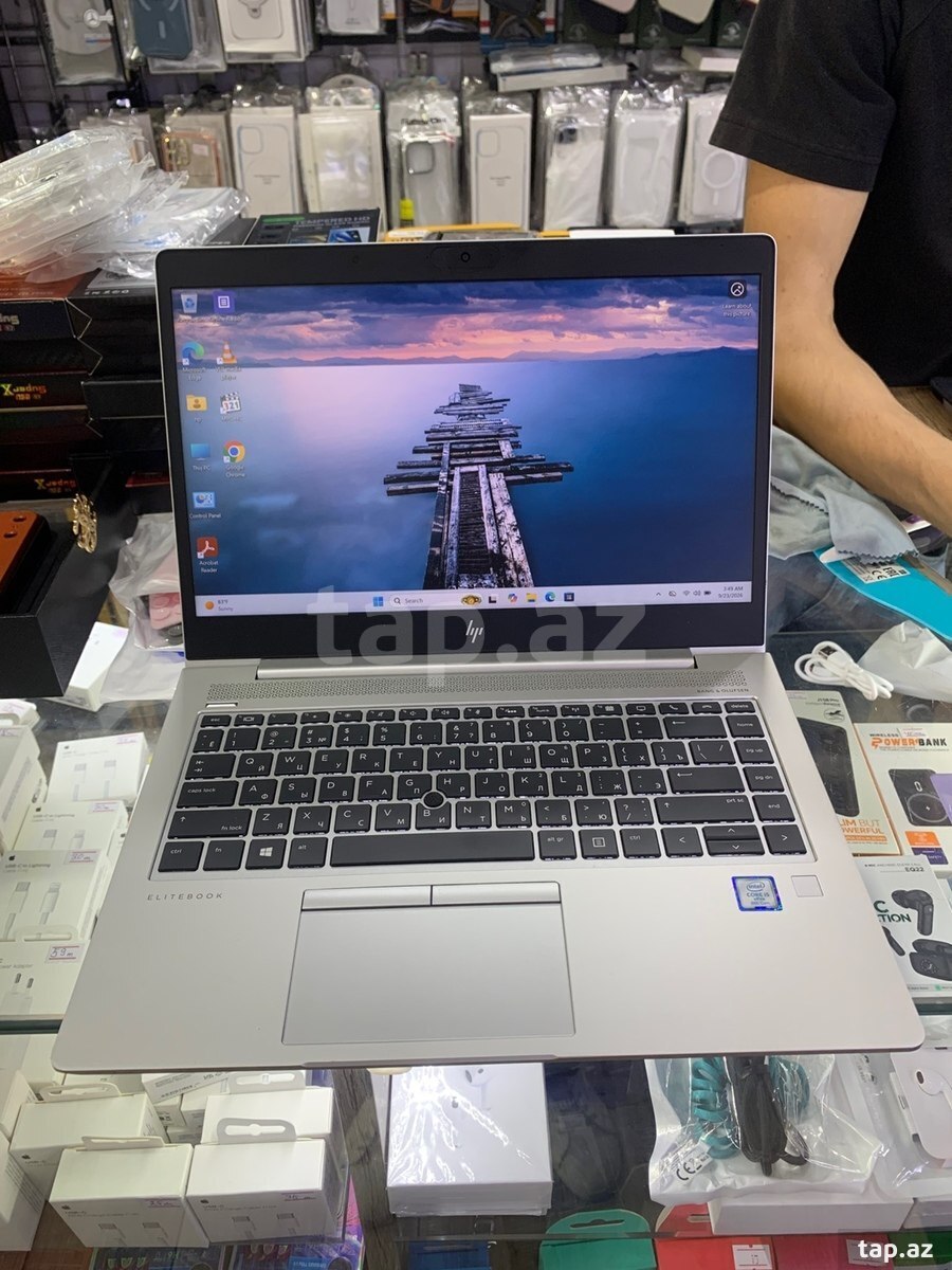 HP EliteBook 840 G6