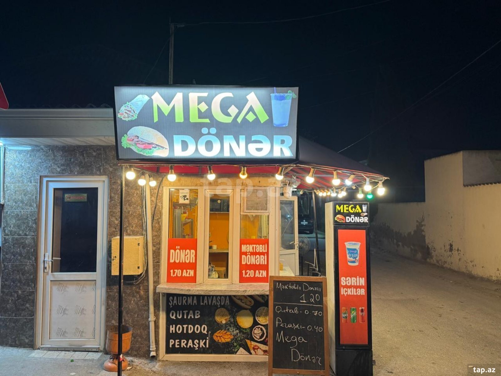 Hazır biznes (dönərxana)