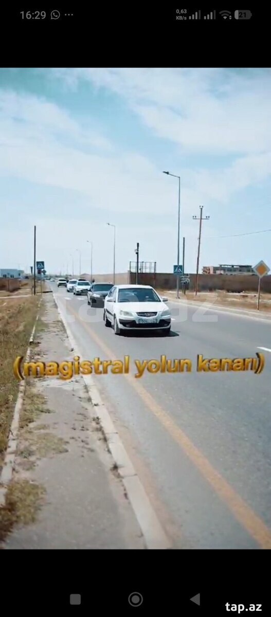 Земельный участок на продажу, Пиршаги, Баку