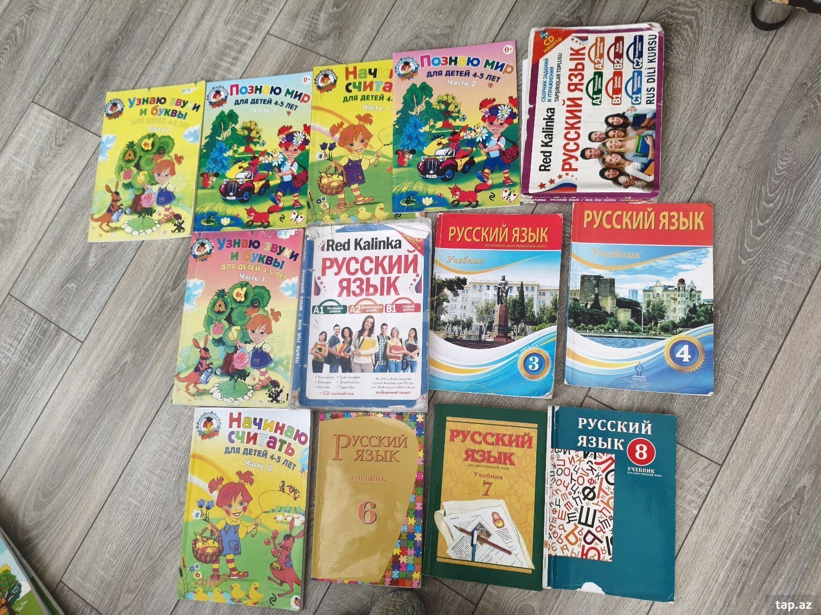 Rus dili dərslikləri