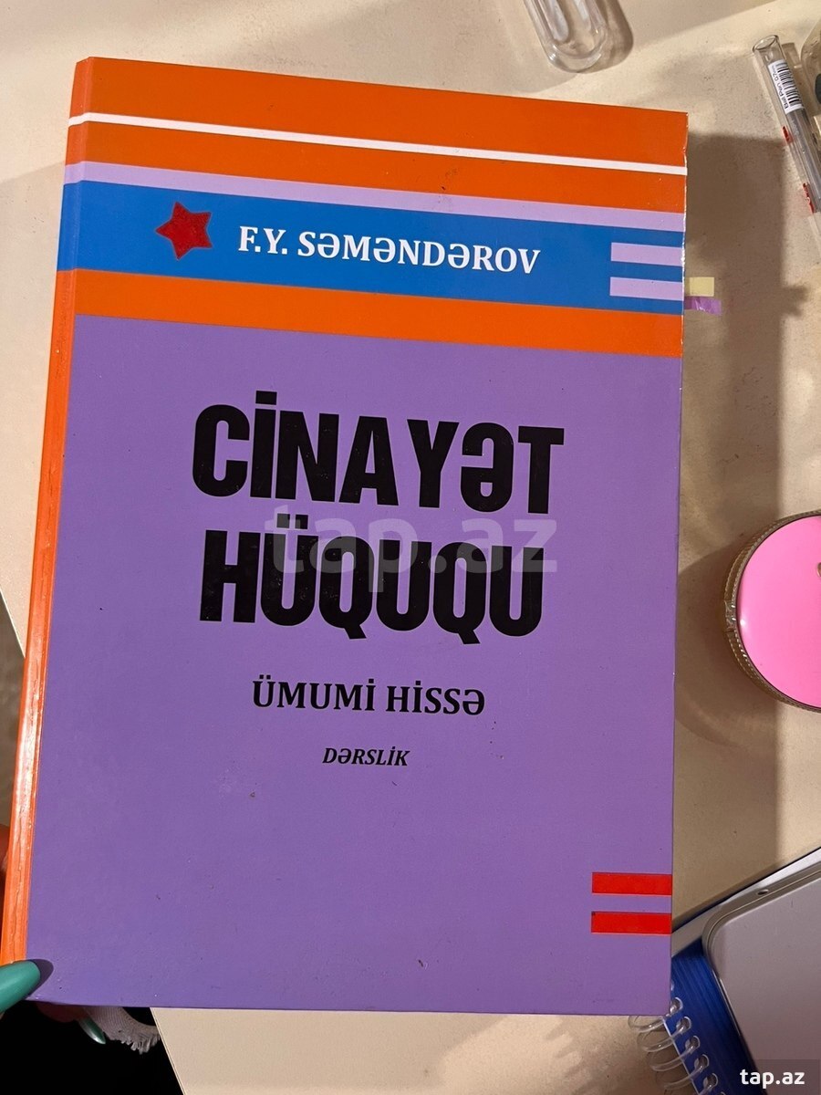 F. Y. Səməndərov - Cinayət hüququ