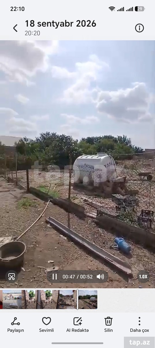 Həyət evi, Gəncə ş.