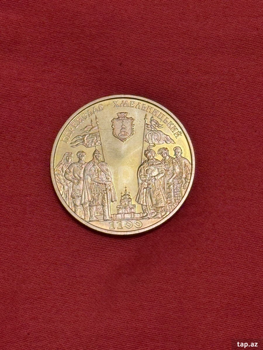 Ukrayna sikkəsi 5 qrivna