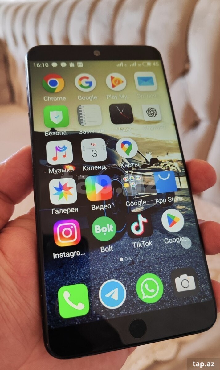 Meizu 15 Lite