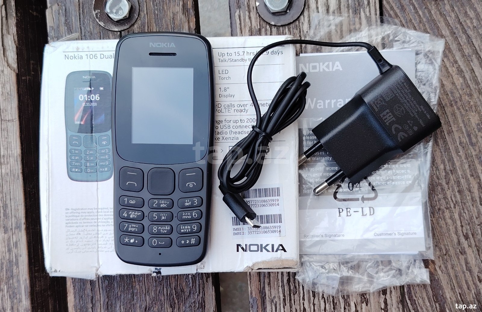 Nokia 106 4G (2023) Charcoal
