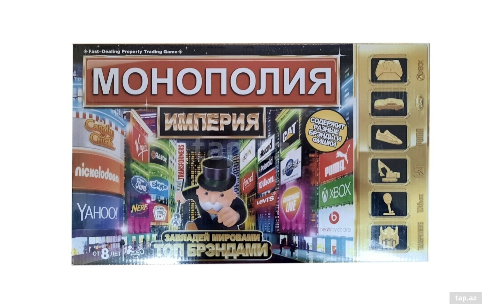 Masaüstü oyunu Monopoly İmperia