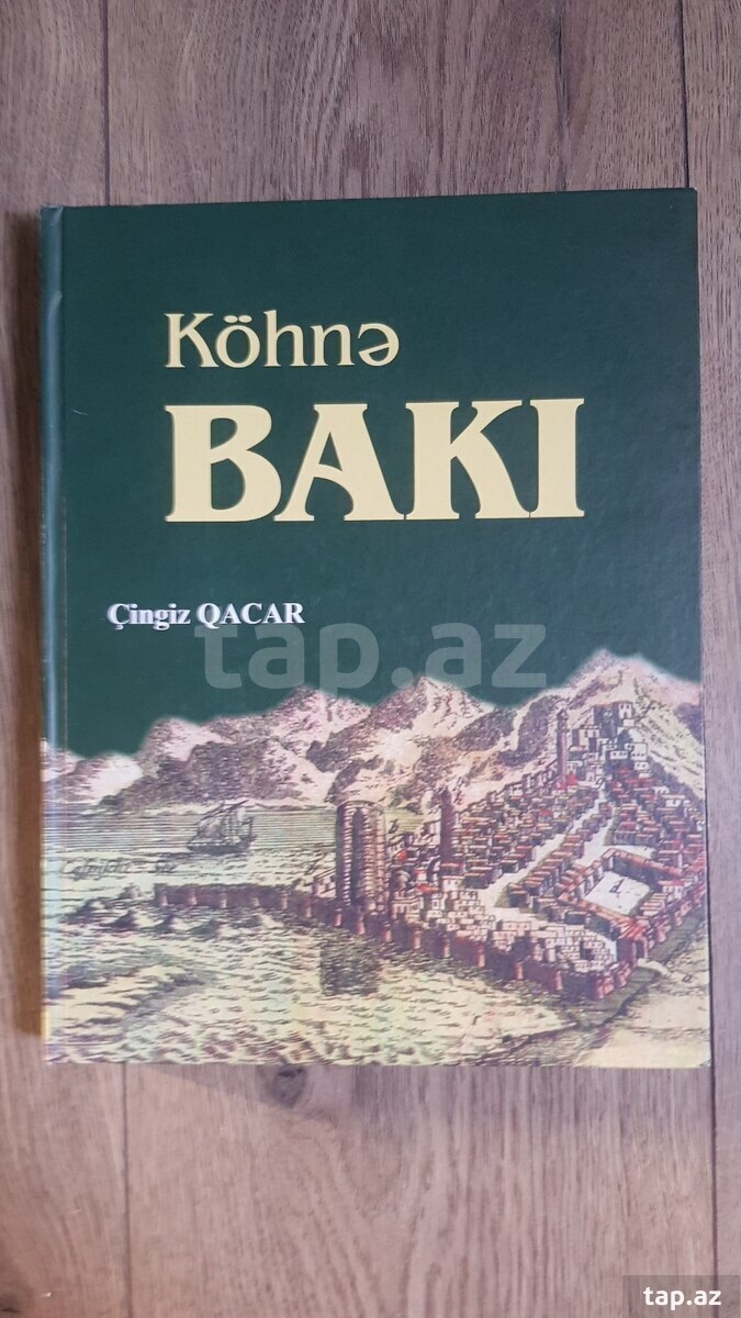 Qədim Bakı haqqında ensiklopediya