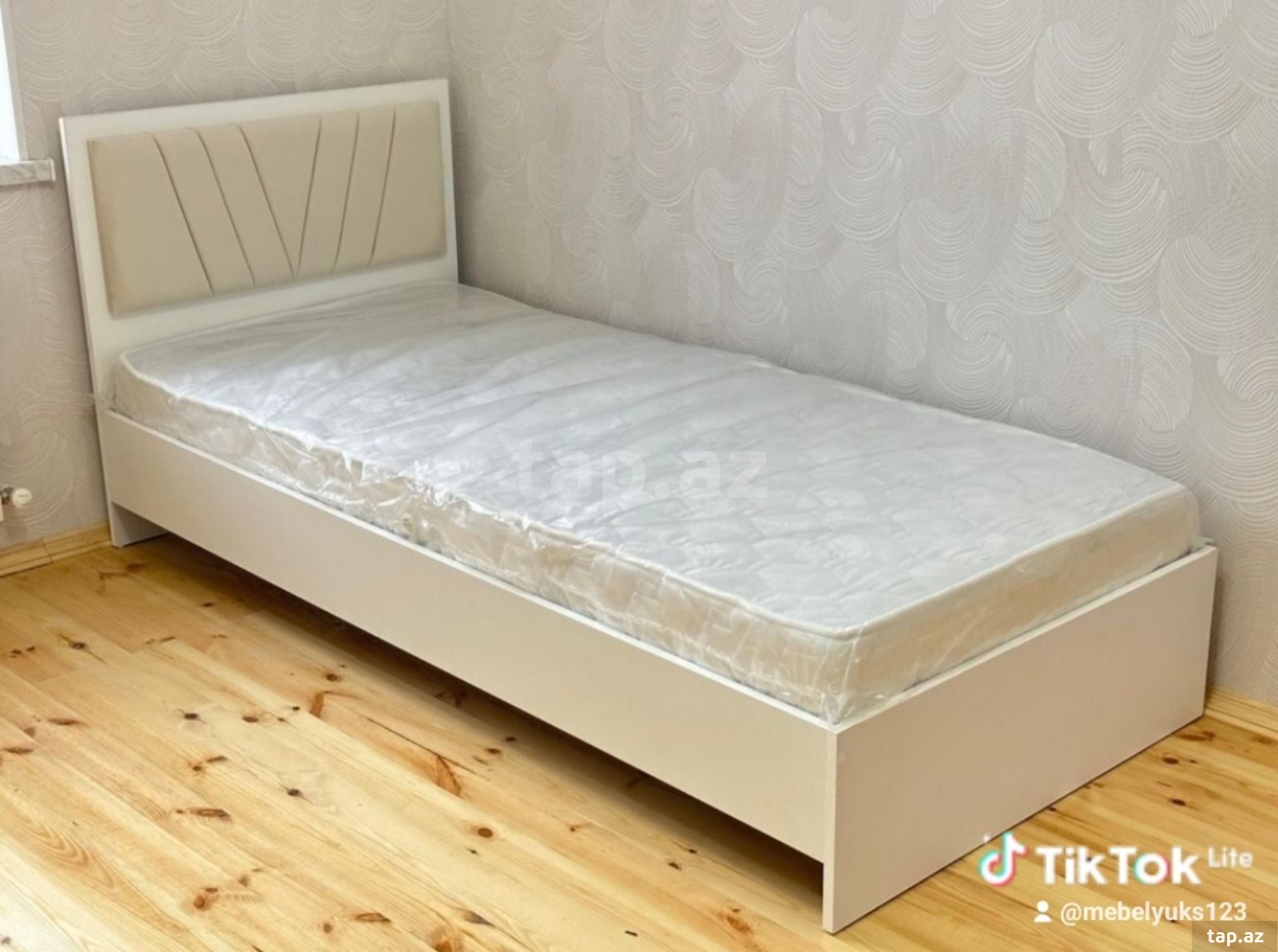 Çarpayı