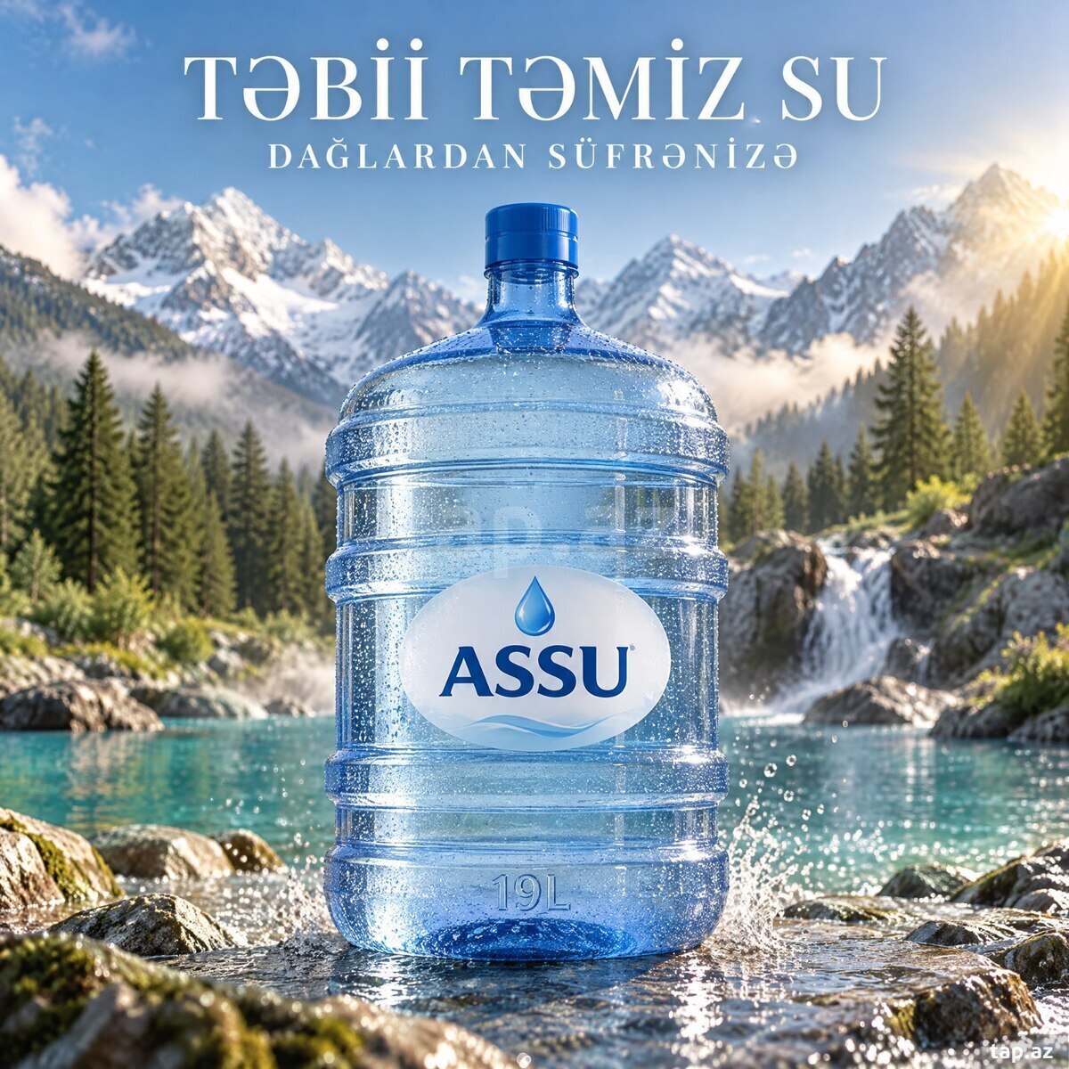 Su çatdırılması