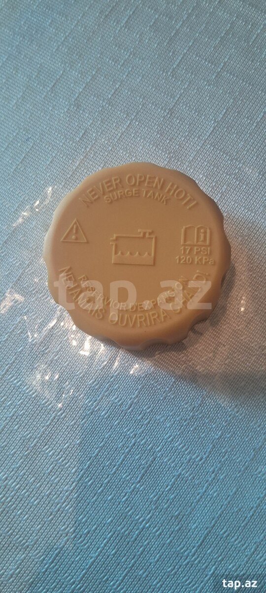 Antifiriz çənin qapağı