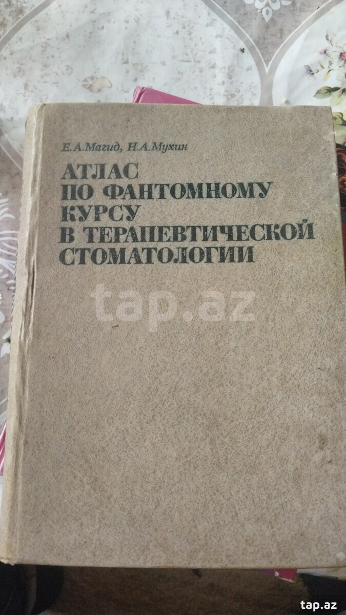Stomatologiya atlası