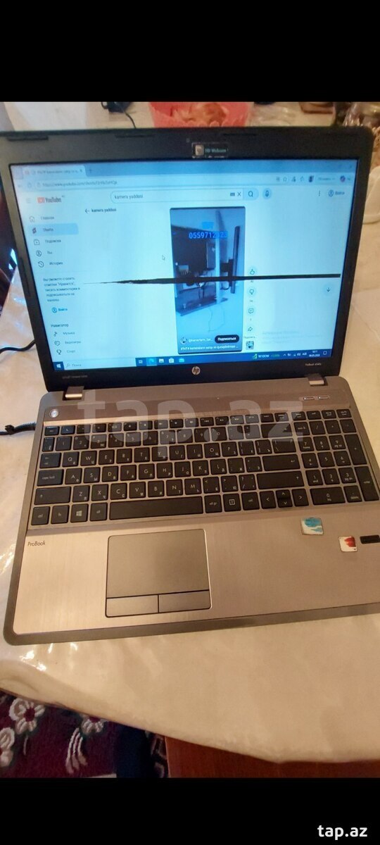Noutbuk HP 4540s