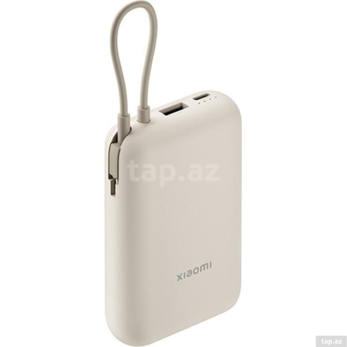 PowerBank "Xiaomi Integrated Cable 10000 mAh Beige"