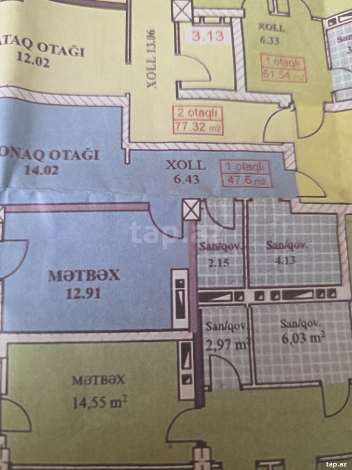 1-otaqlı yeni tikili, Xırdalan ş., 47.6 m²