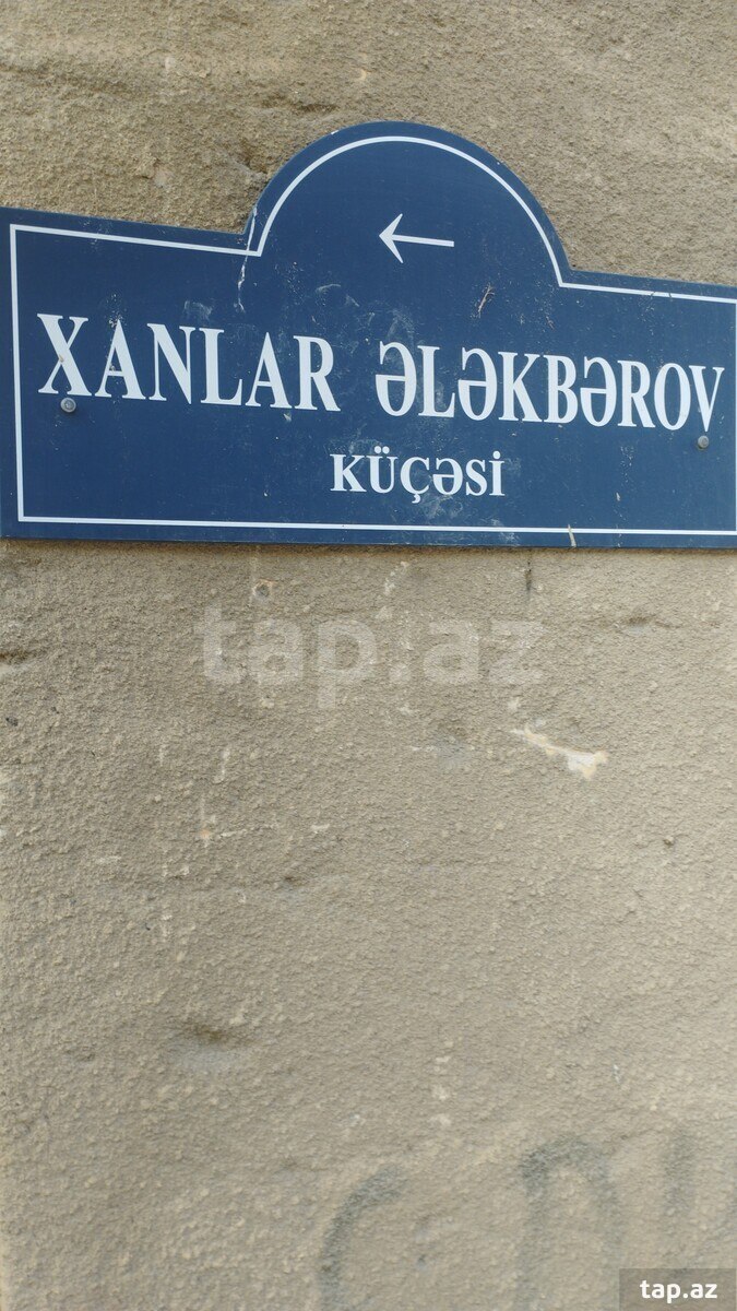 Həyət evi, Suraxanı r.