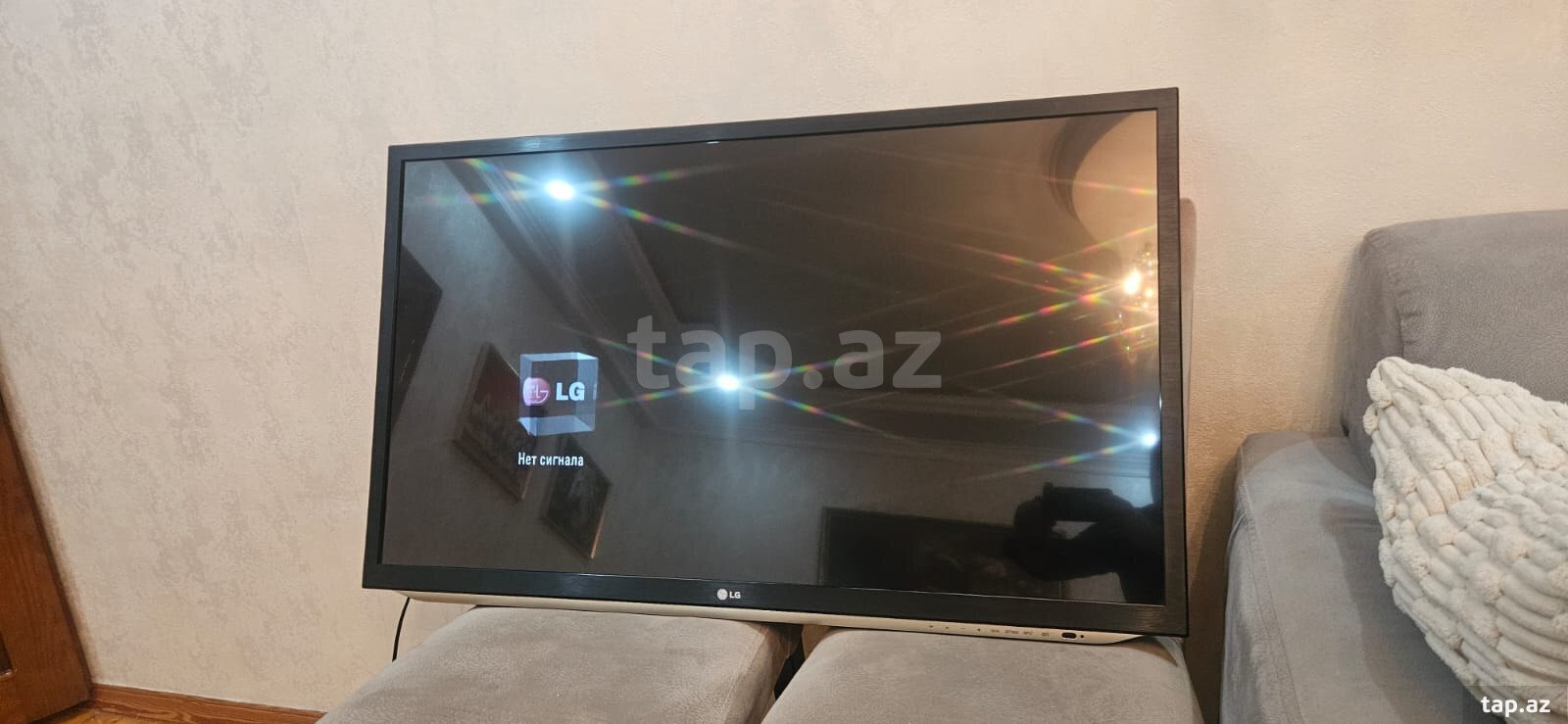 Televizor LG