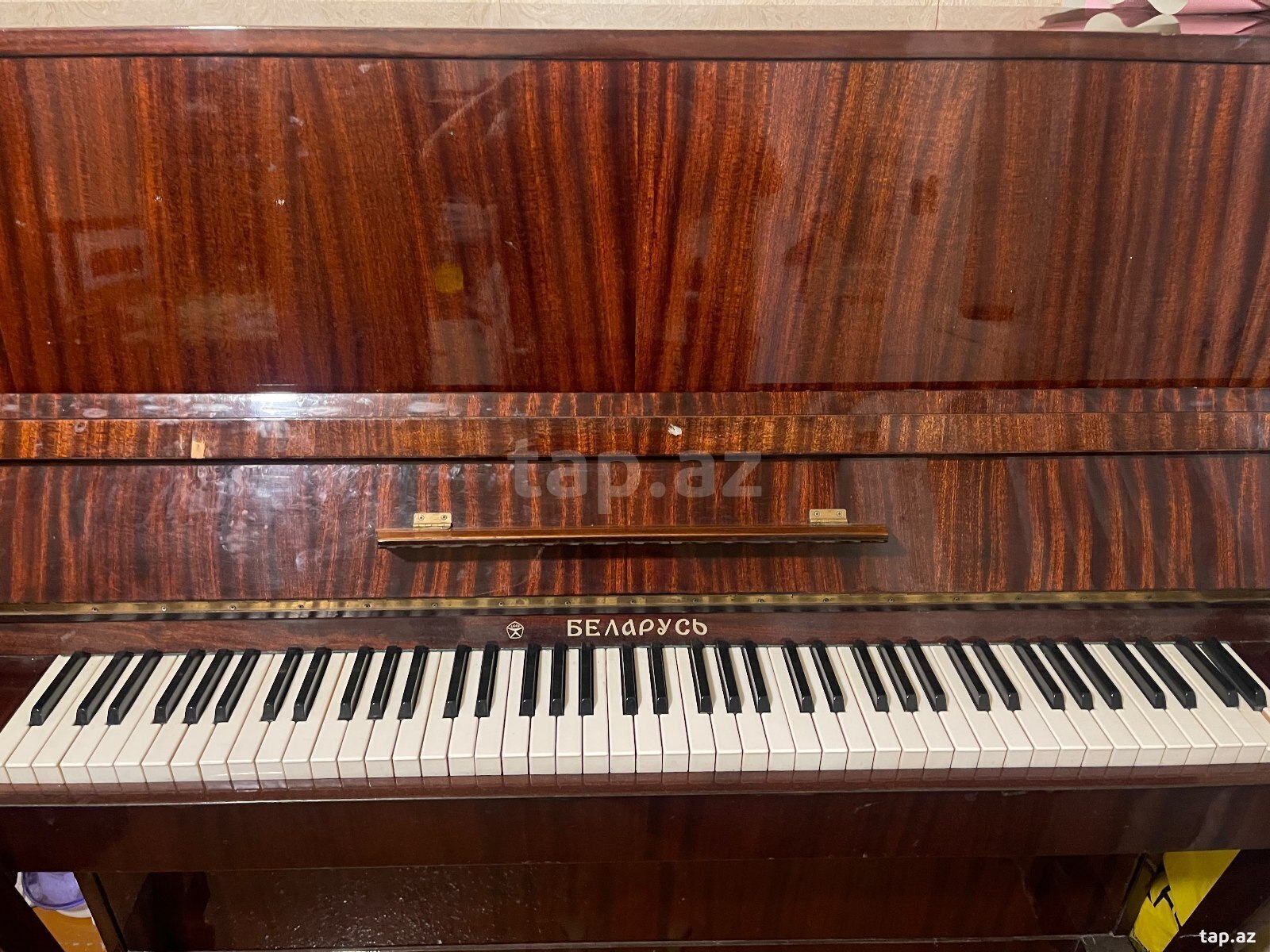 Piano
