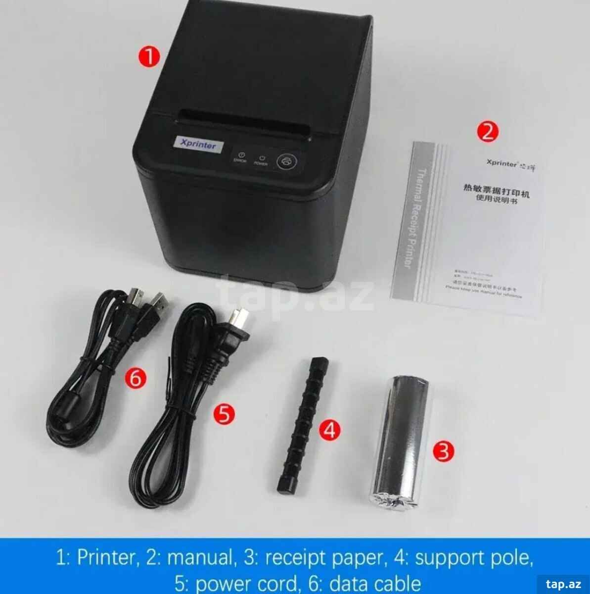 Xprinter XP-80T