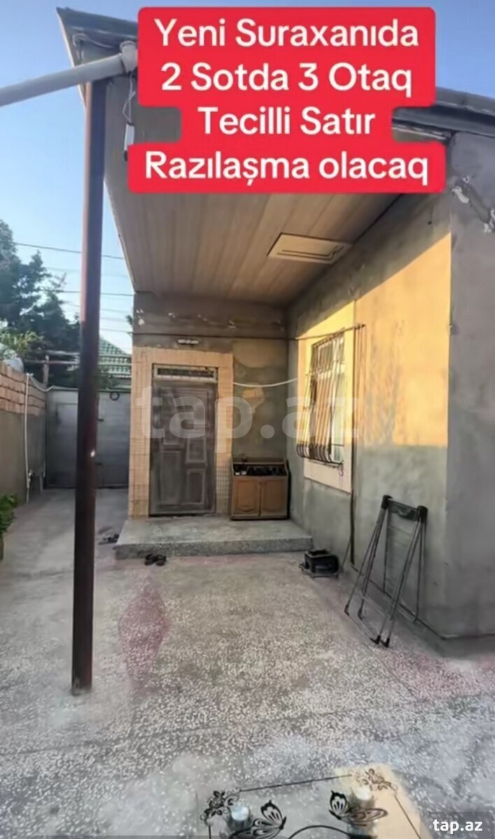 Həyət evi, Yeni Suraxanı qəs.