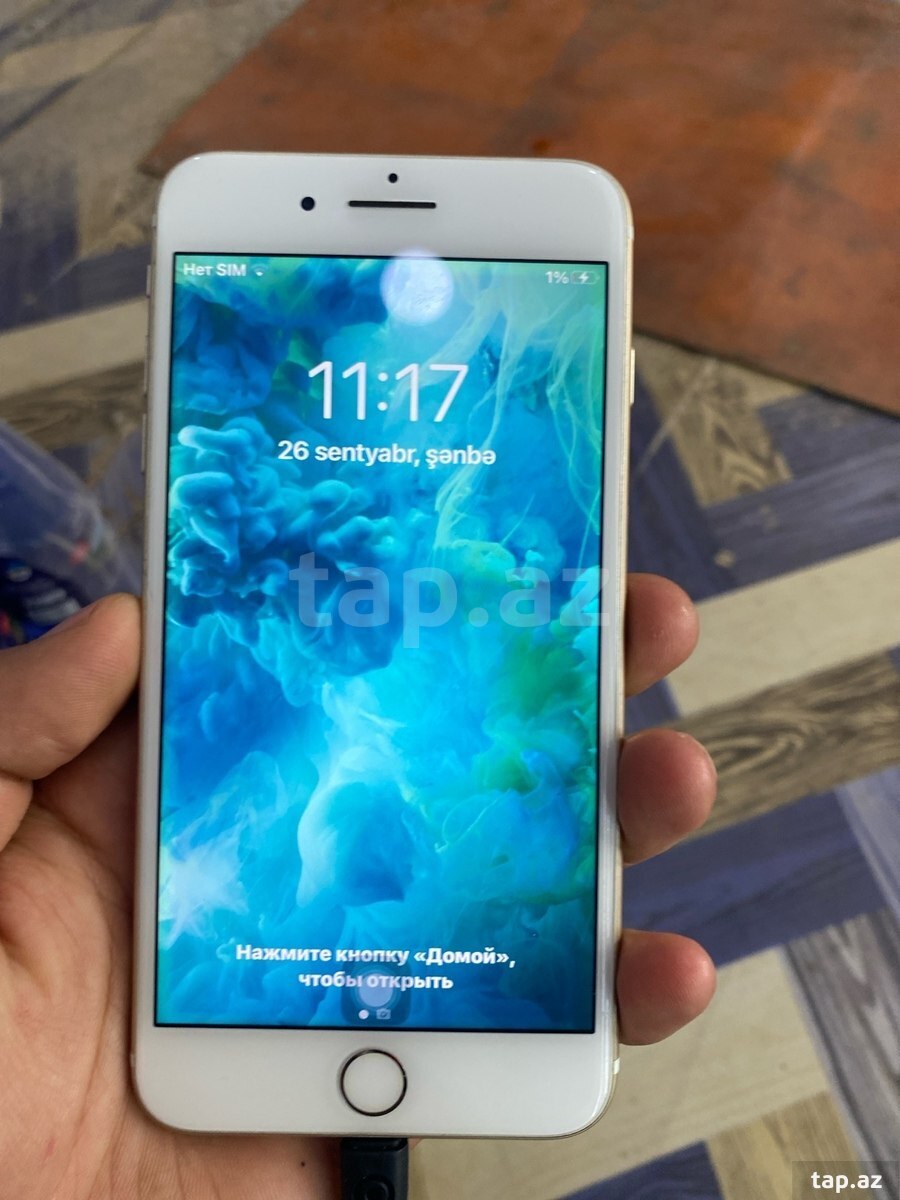 Apple iPhone 7 Plus Gold 32GB