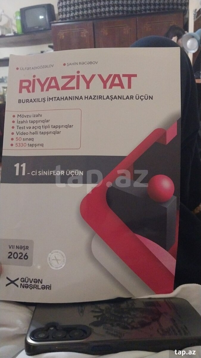 Güvən riyaziyyat