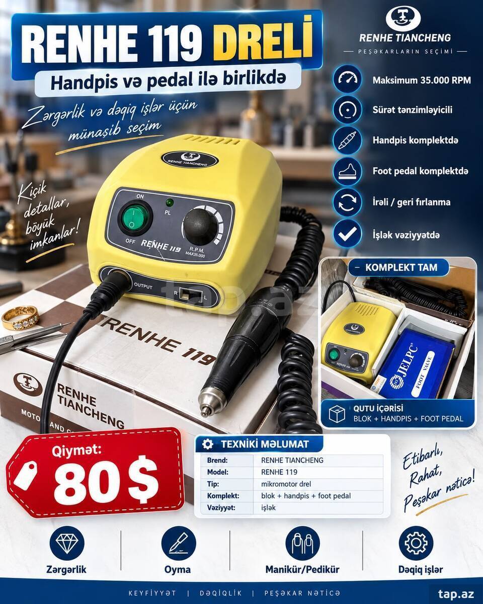 Mikramotor Renhe119