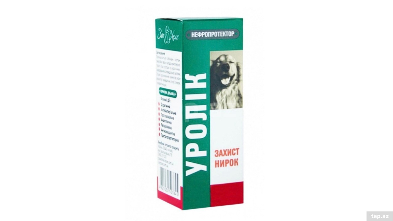 Urolik (Urolik Zooxels) Suspenziyası 50ml