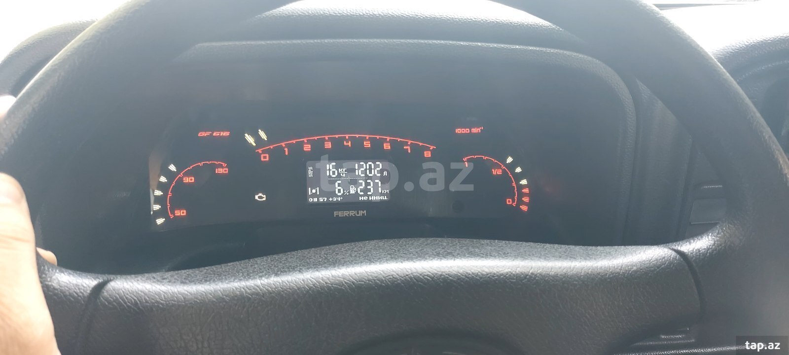 LADA (VAZ) 21015, Niva cihazı Ferrum