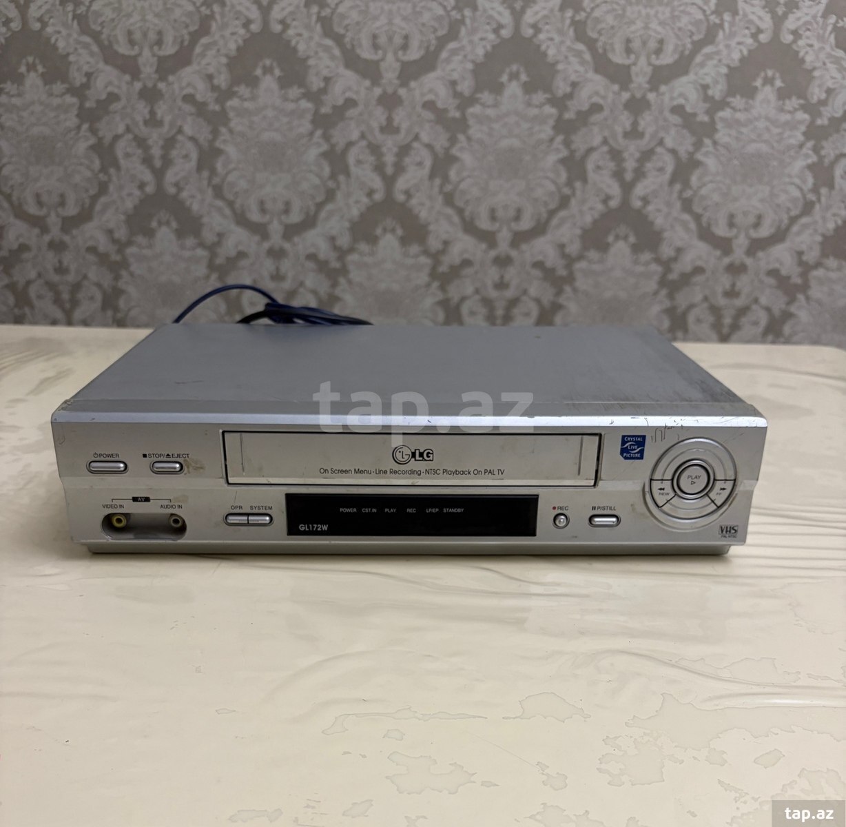 LG video maqnitolası