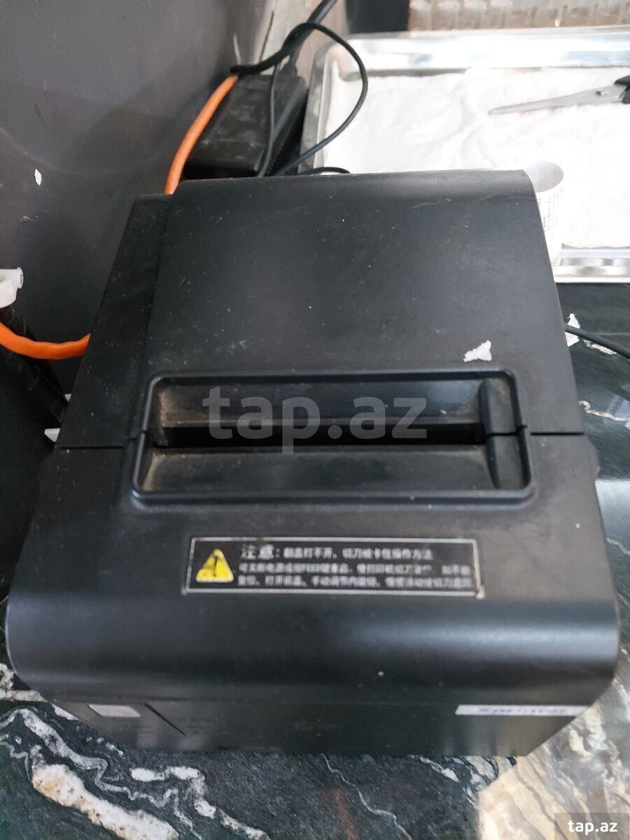 Qəbz printeri Xprinter