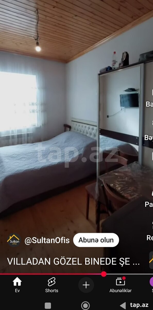 5-комн. частный дом на продажу, Бина, Баку