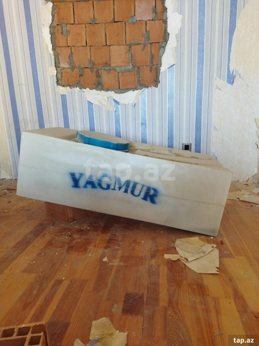 Su çəni