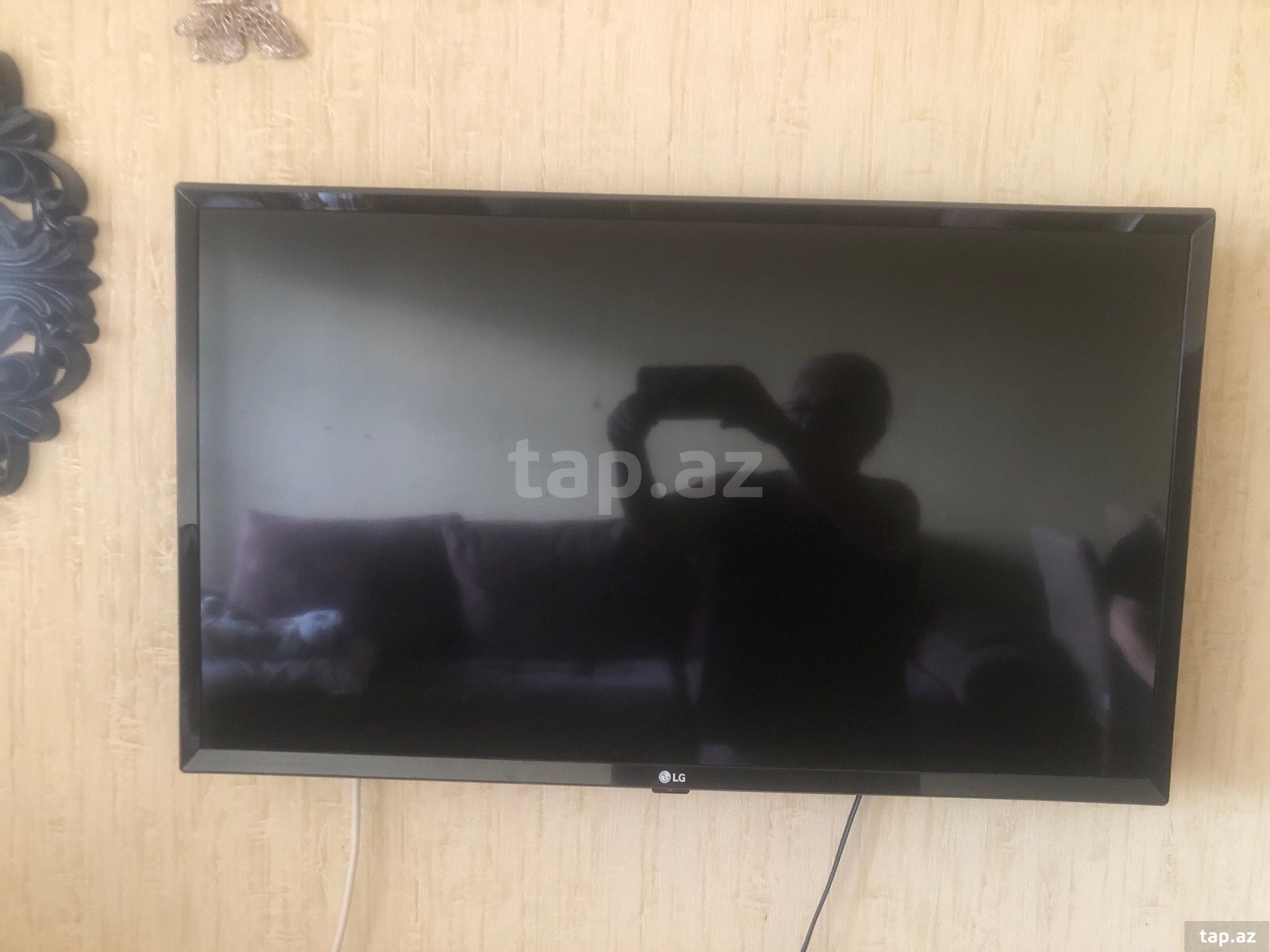 Televizor LG