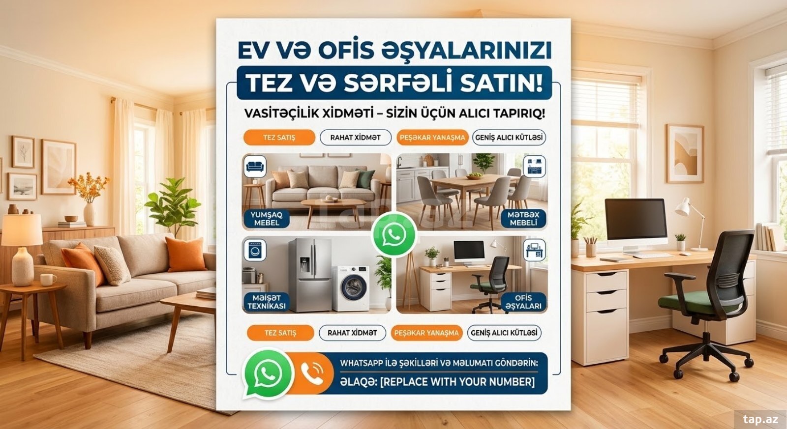 Elan yerləşdirmə xidməti